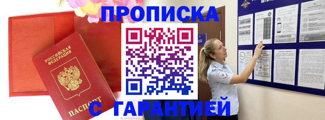 форма 3 в Симферополе